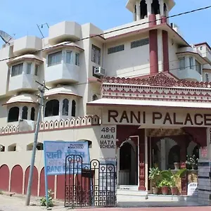 Rani Palace At Fatehsagar Udaipur
